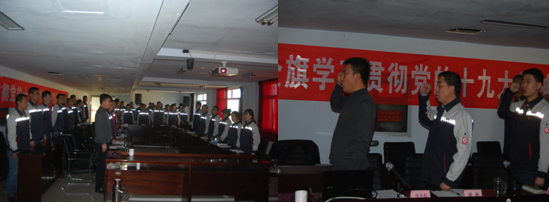 EMC易倍(中国区)体育官方网站