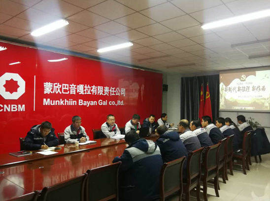 EMC易倍(中国区)体育官方网站