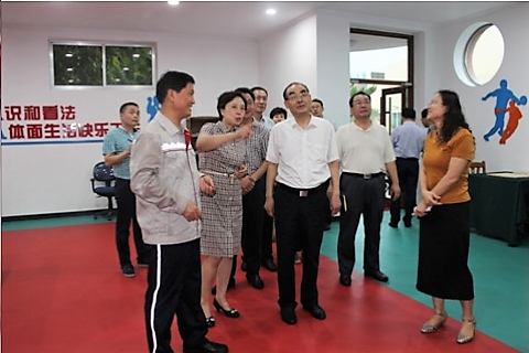 EMC易倍(中国区)体育官方网站