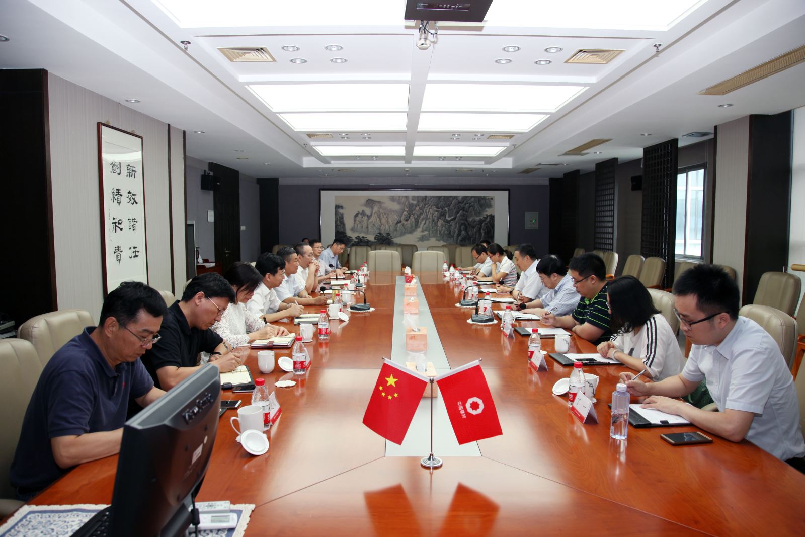 EMC易倍(中国区)体育官方网站