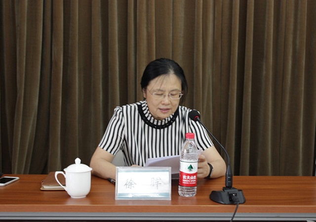 EMC易倍(中国区)体育官方网站