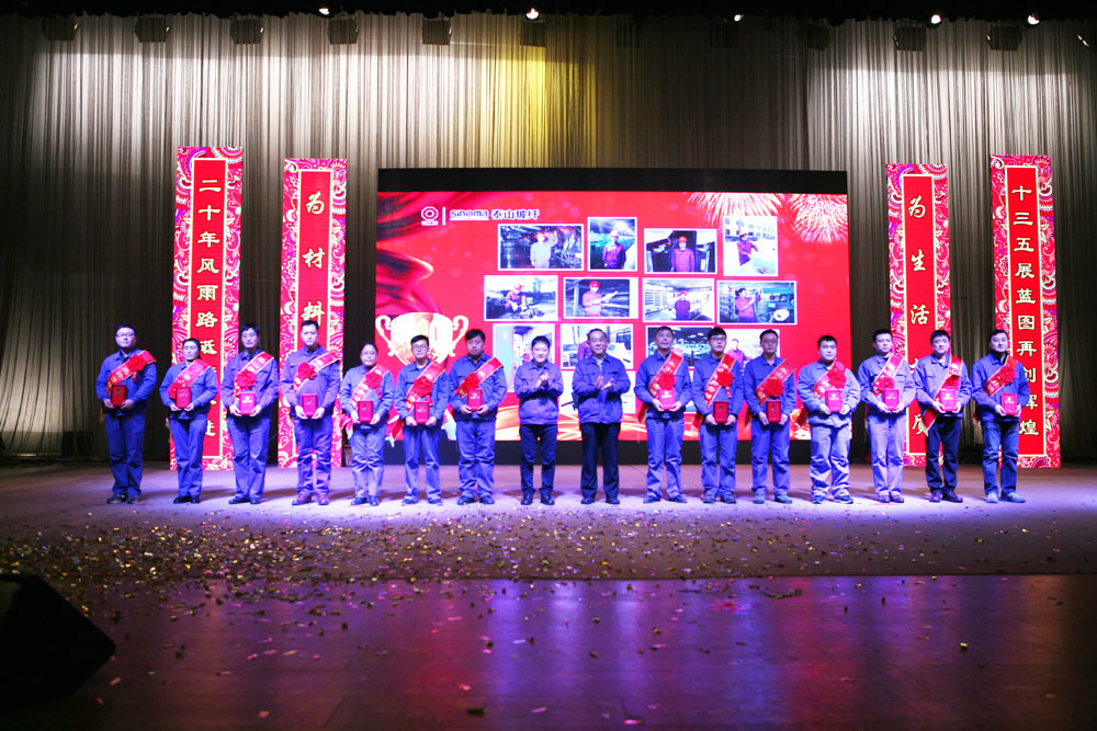 EMC易倍(中国区)体育官方网站