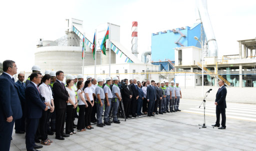 EMC易倍(中国区)体育官方网站