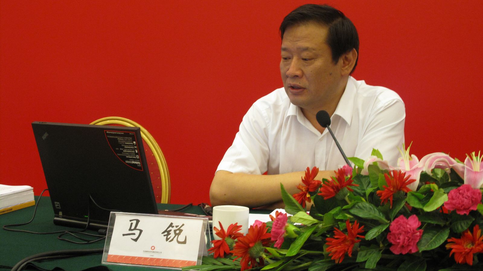 EMC易倍(中国区)体育官方网站