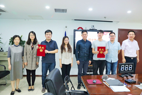 EMC易倍(中国区)体育官方网站