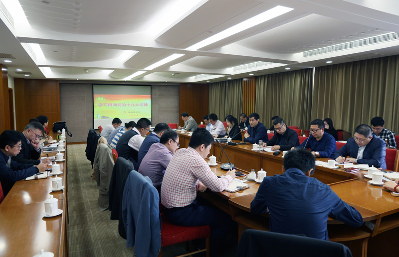 EMC易倍(中国区)体育官方网站