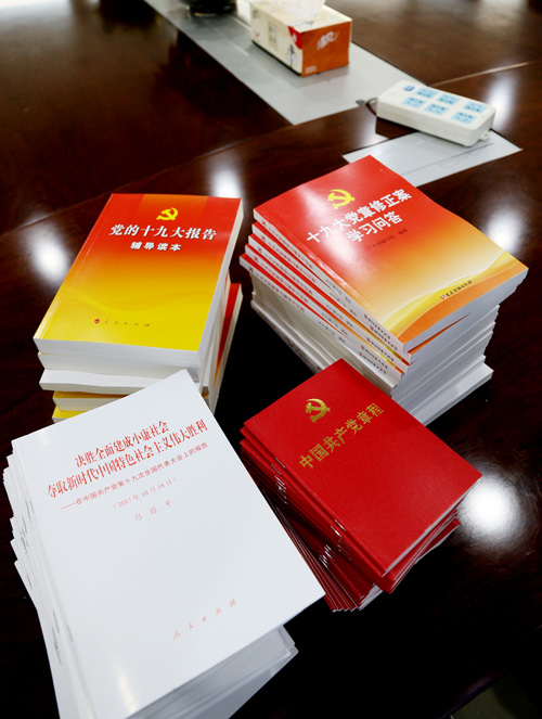 EMC易倍(中国区)体育官方网站