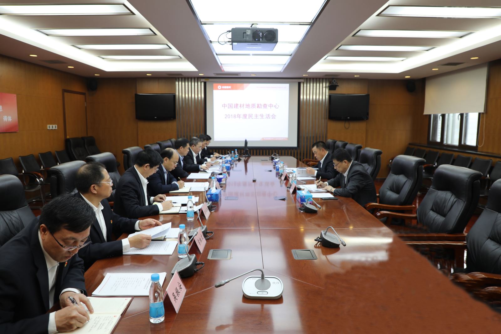 EMC易倍(中国区)体育官方网站