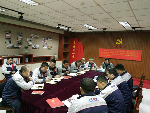 EMC易倍(中国区)体育官方网站