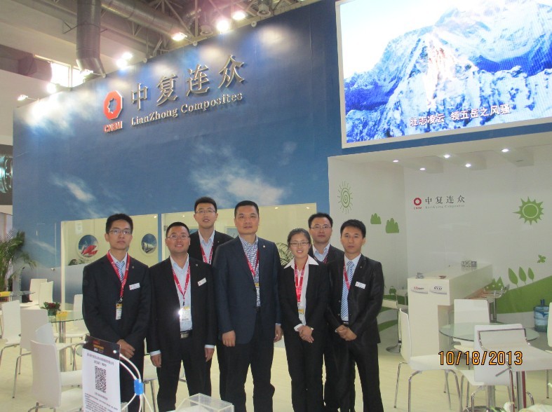 EMC易倍(中国区)体育官方网站