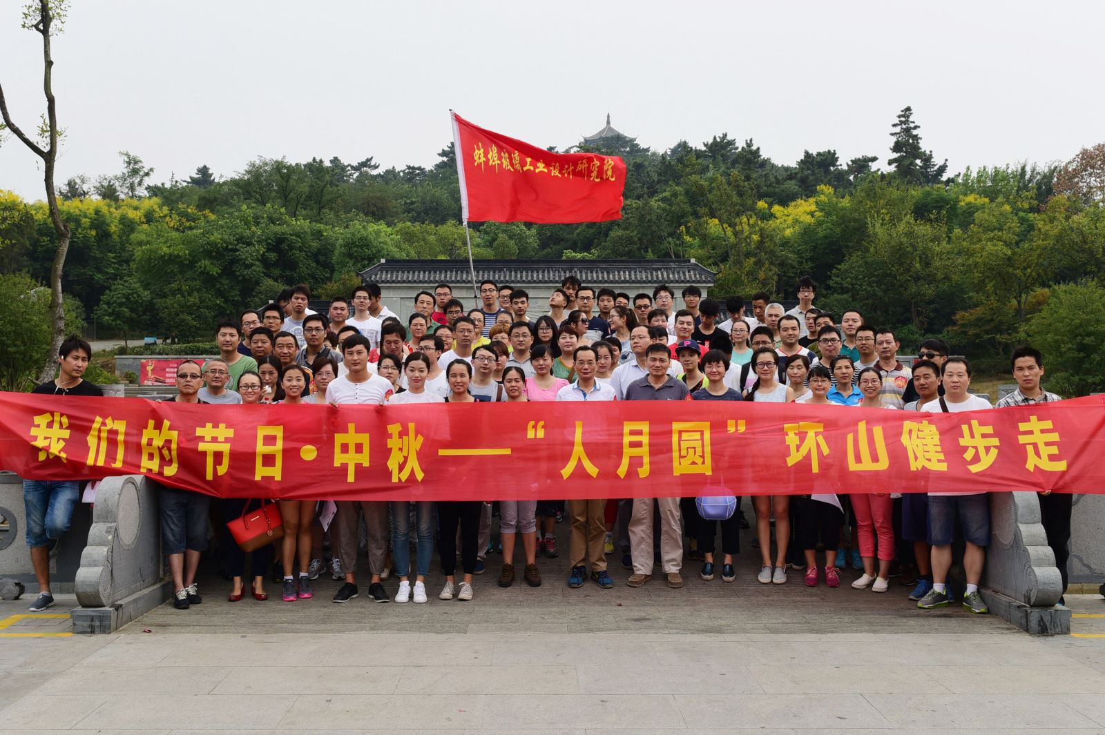 EMC易倍(中国区)体育官方网站