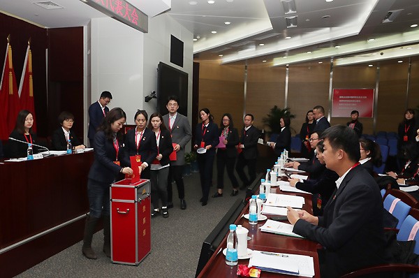 EMC易倍(中国区)体育官方网站