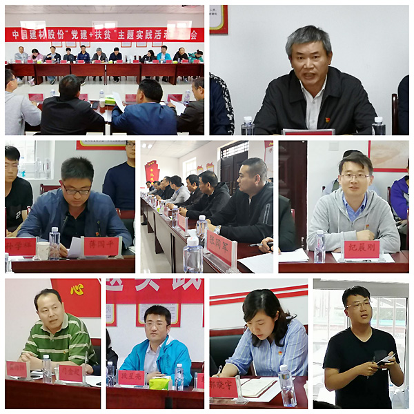 EMC易倍(中国区)体育官方网站