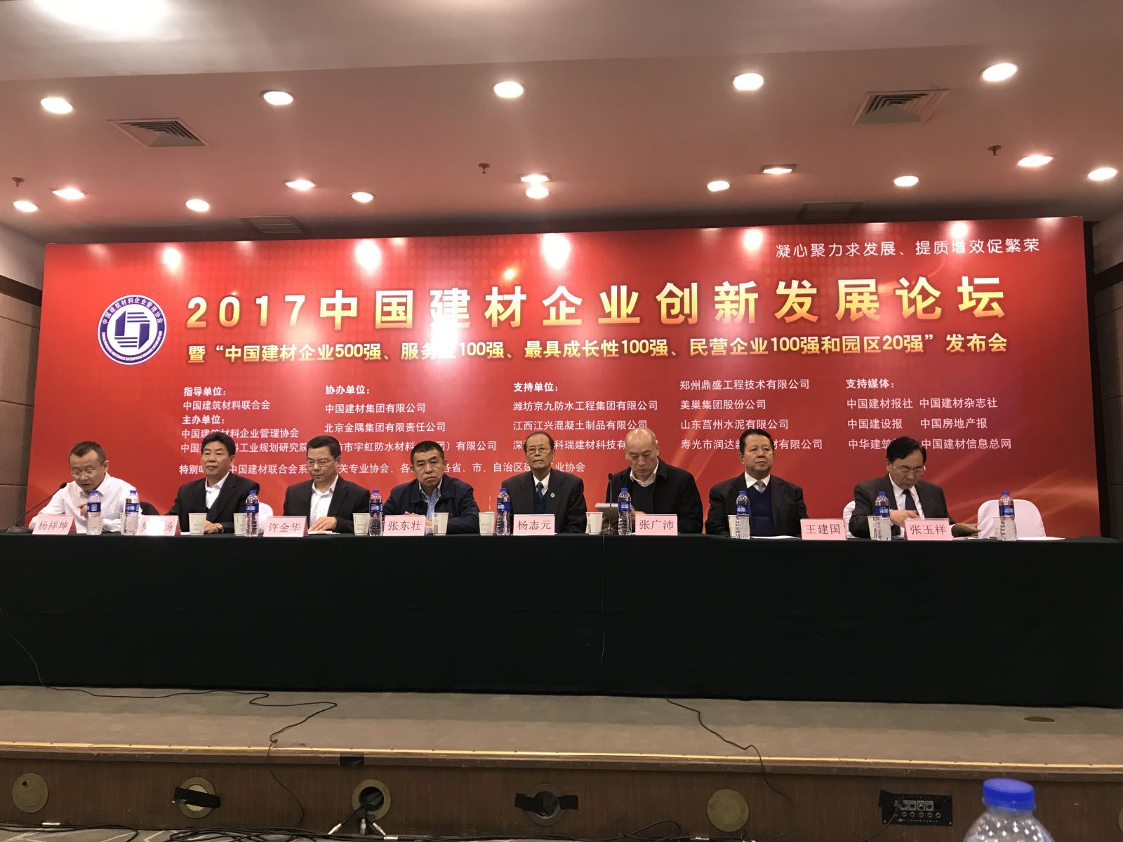 EMC易倍(中国区)体育官方网站