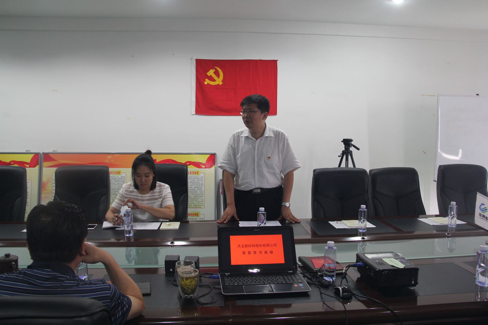 EMC易倍(中国区)体育官方网站