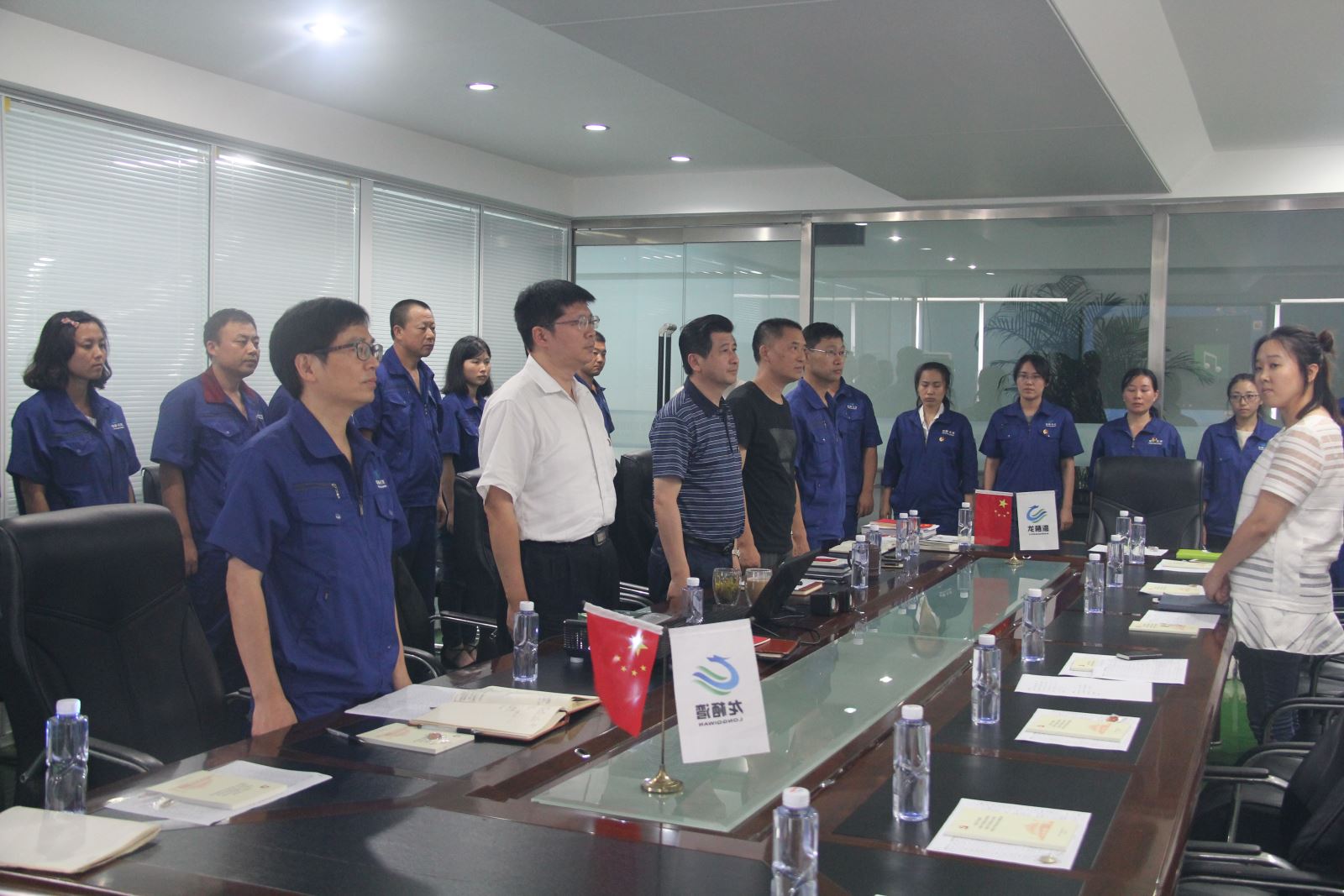 EMC易倍(中国区)体育官方网站