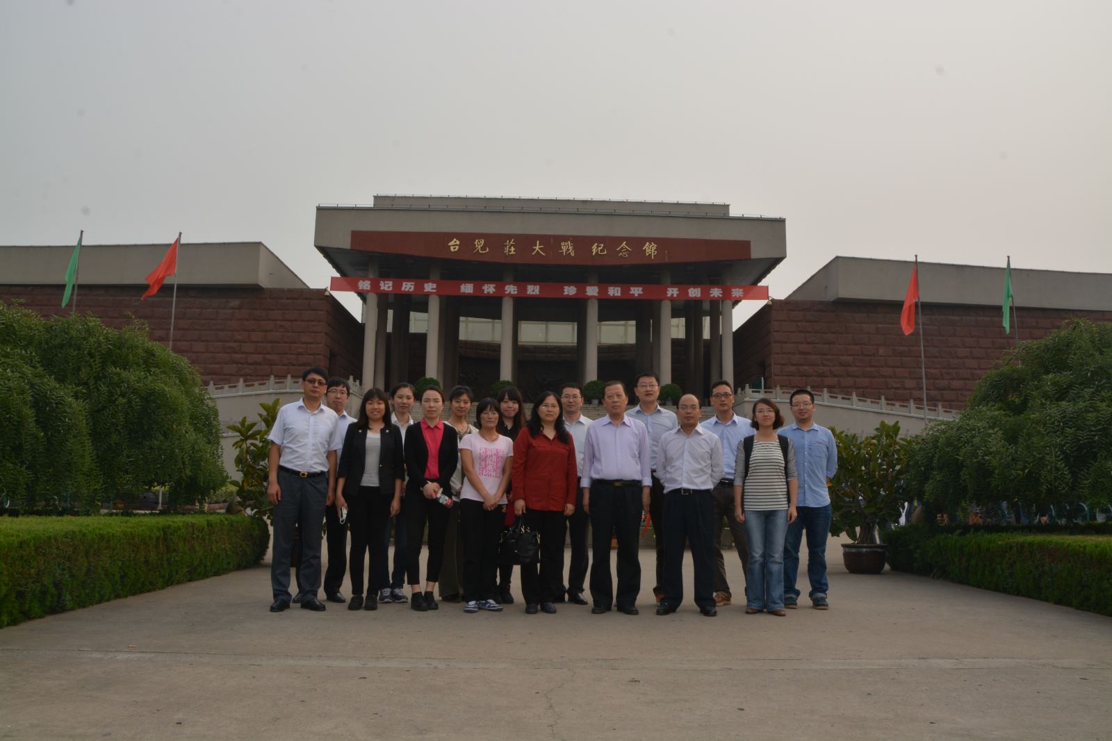 EMC易倍(中国区)体育官方网站