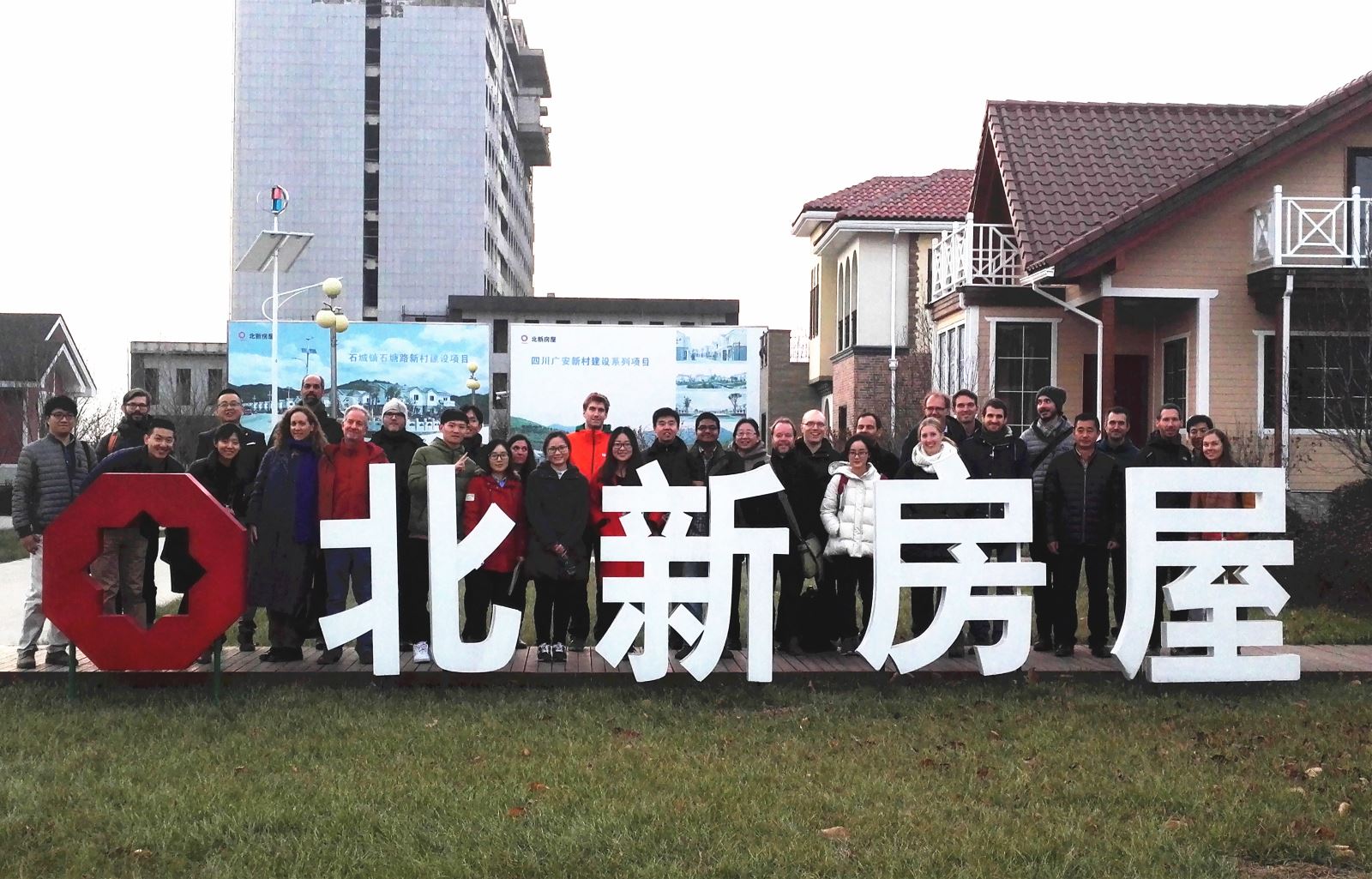 EMC易倍(中国区)体育官方网站