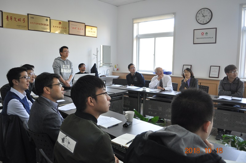 EMC易倍(中国区)体育官方网站