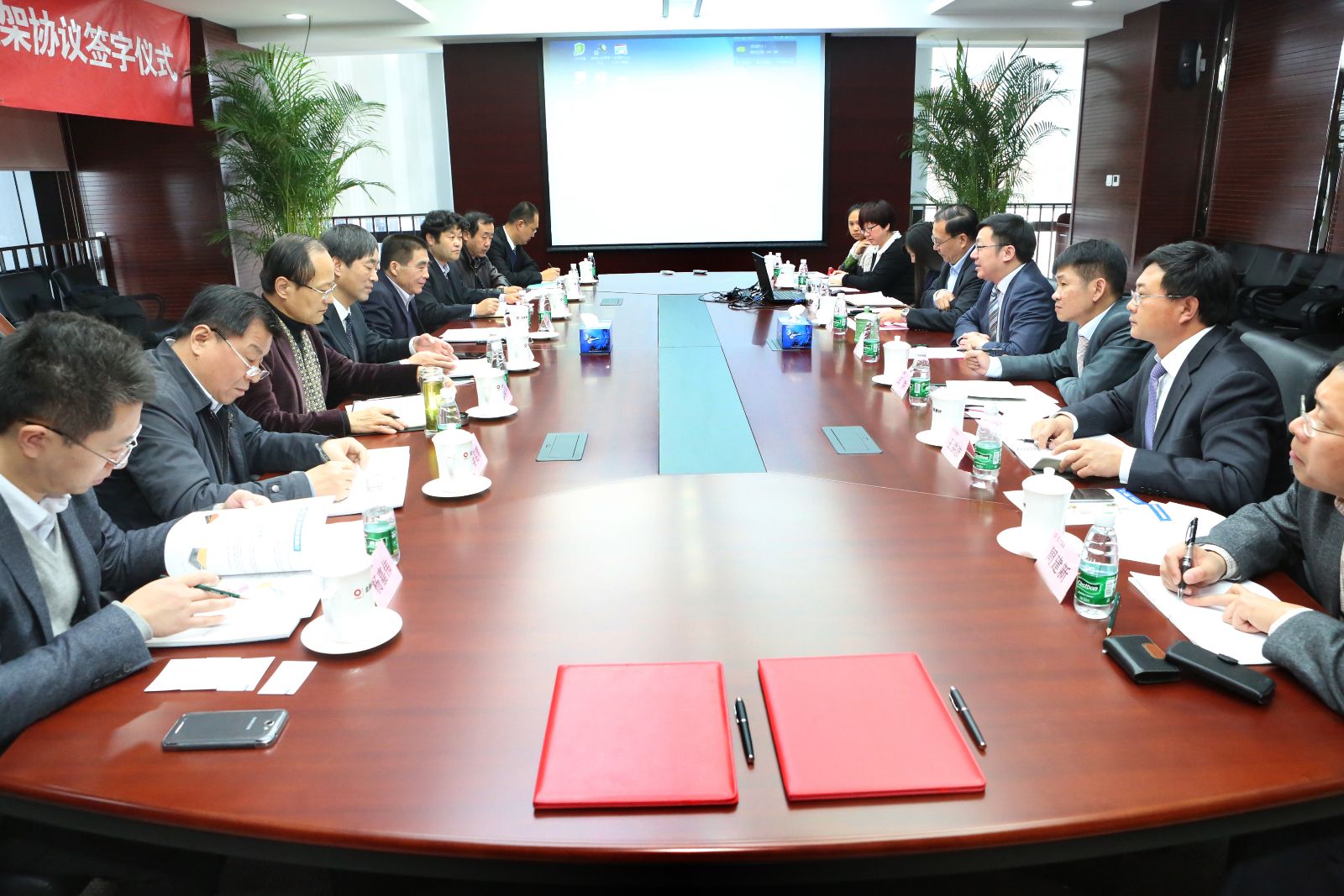 EMC易倍(中国区)体育官方网站