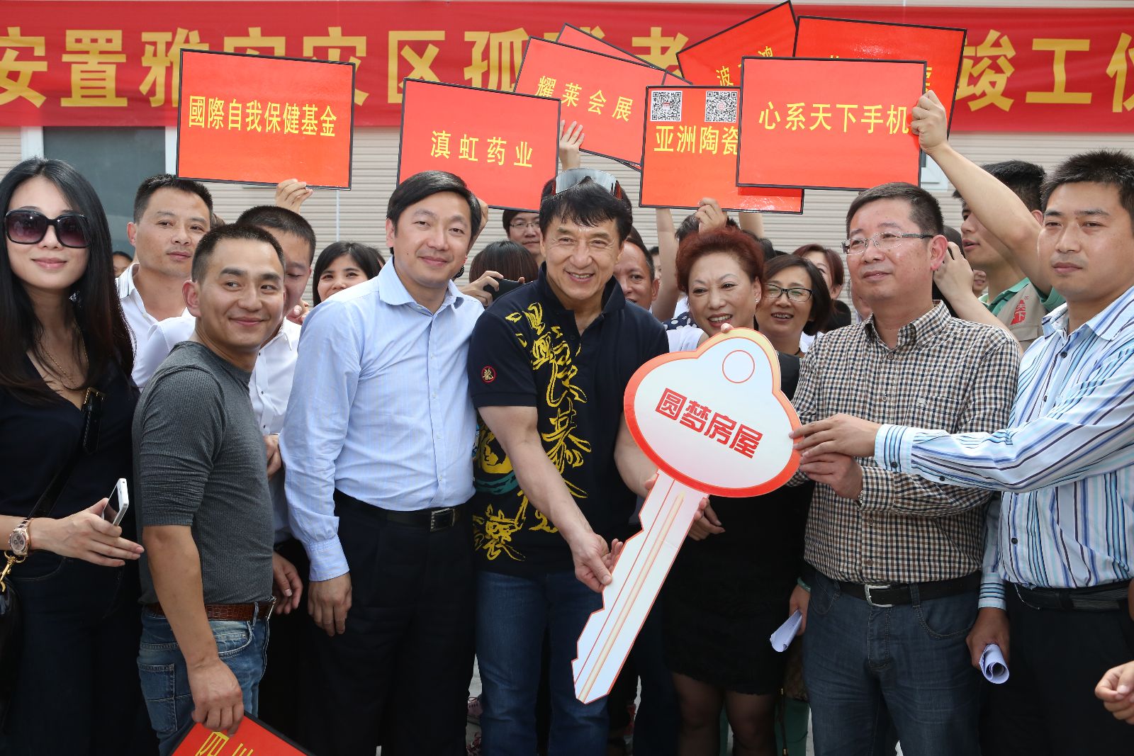 EMC易倍(中国区)体育官方网站