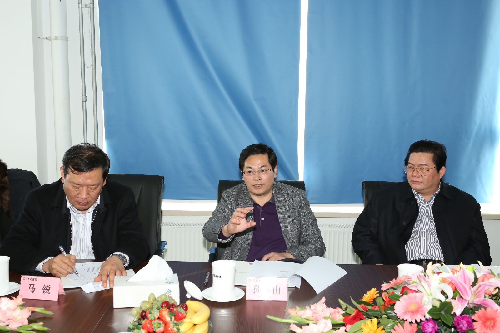 EMC易倍(中国区)体育官方网站