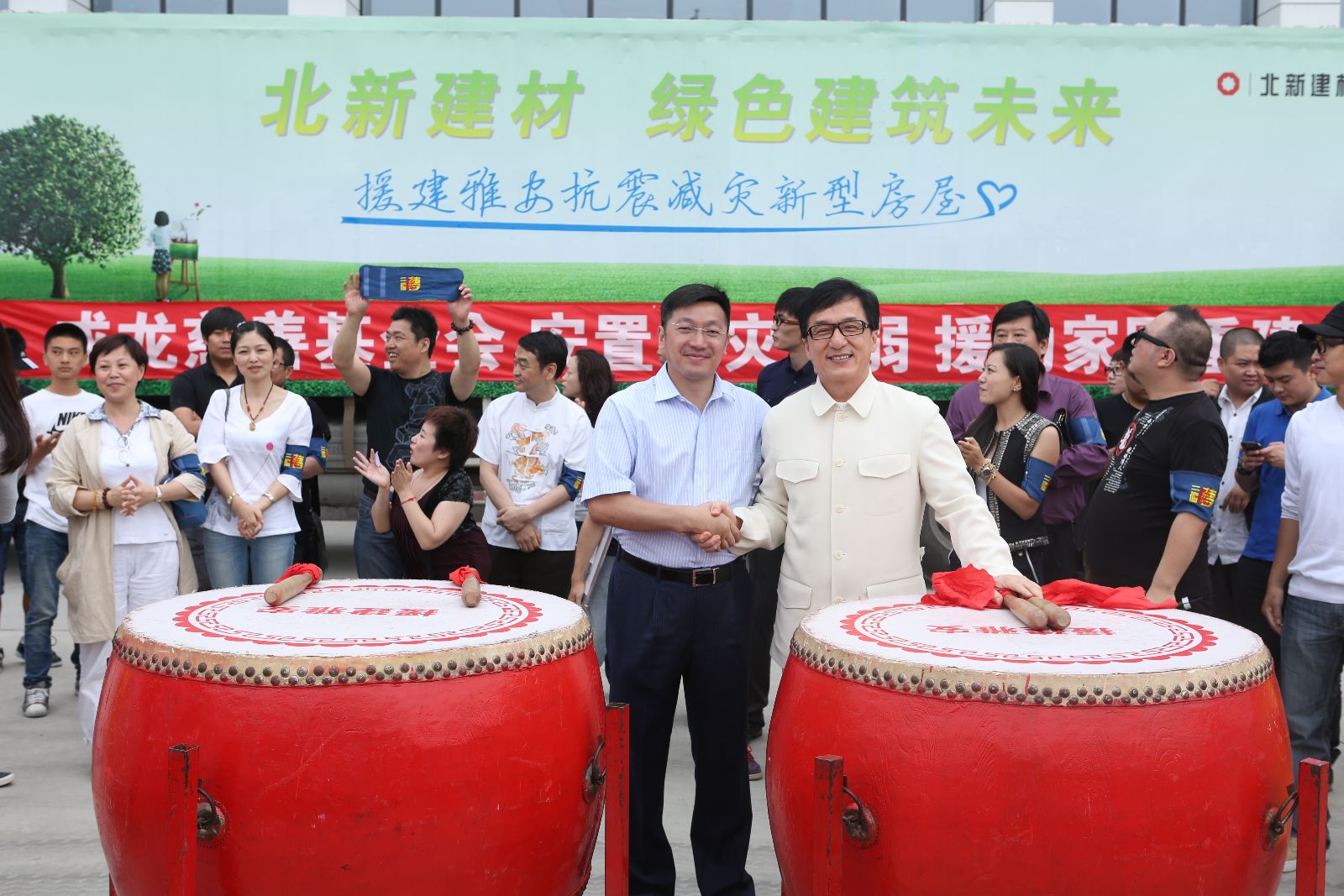 EMC易倍(中国区)体育官方网站