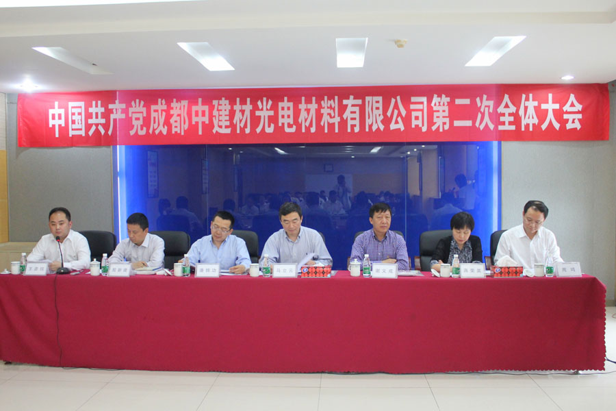 EMC易倍(中国区)体育官方网站