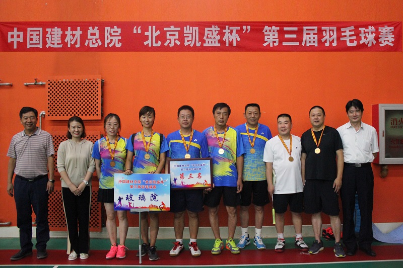 EMC易倍(中国区)体育官方网站