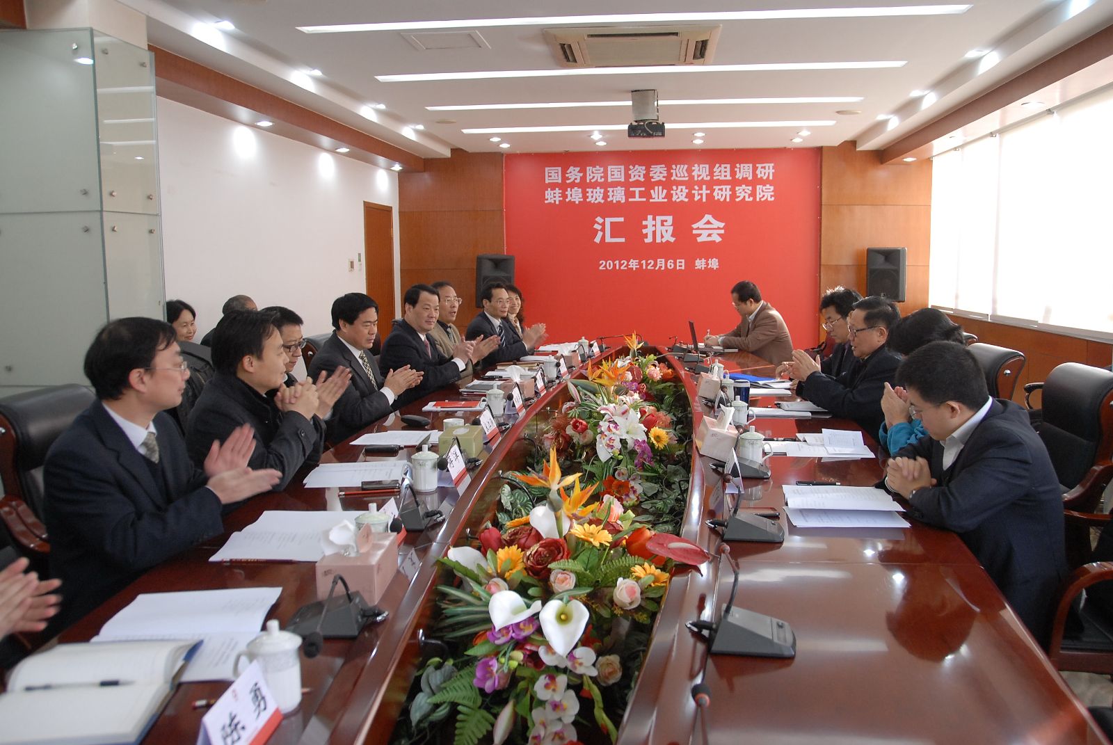 EMC易倍(中国区)体育官方网站