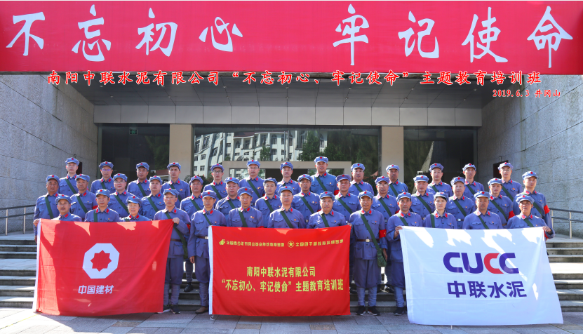 EMC易倍(中国区)体育官方网站