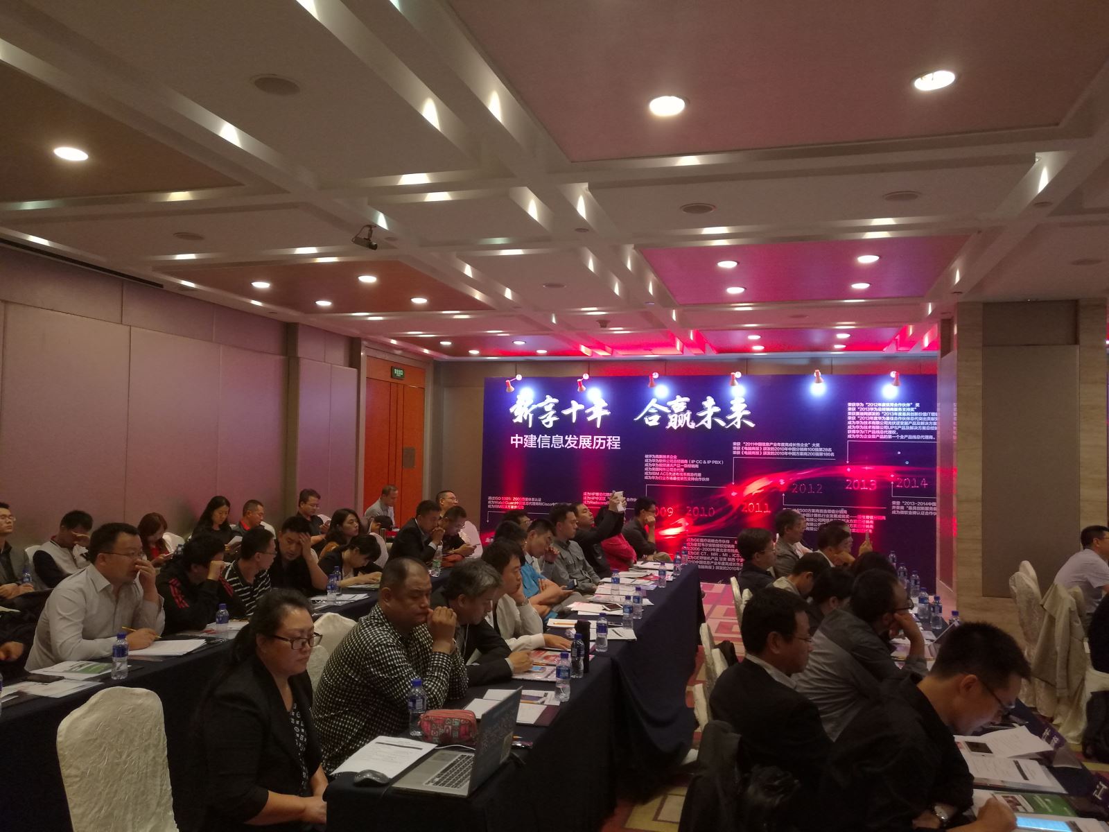 EMC易倍(中国区)体育官方网站