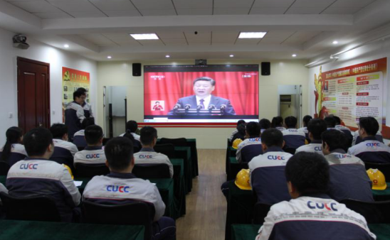 EMC易倍(中国区)体育官方网站