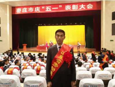 EMC易倍(中国区)体育官方网站