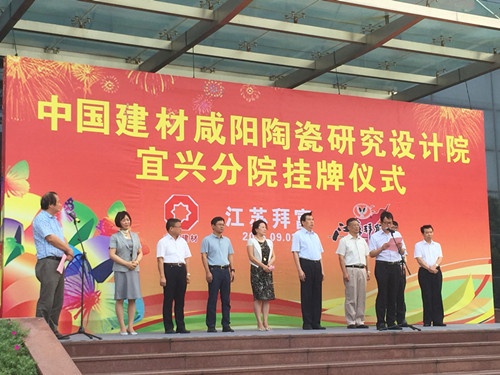 EMC易倍(中国区)体育官方网站