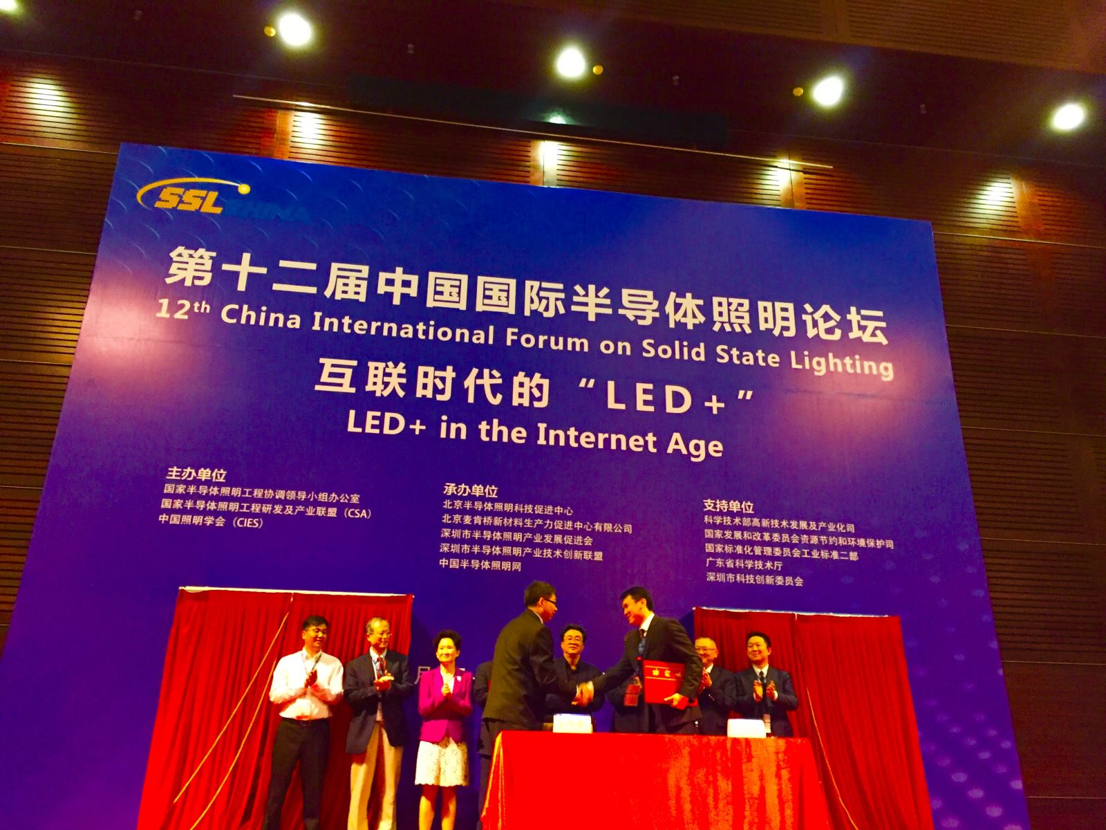 EMC易倍(中国区)体育官方网站