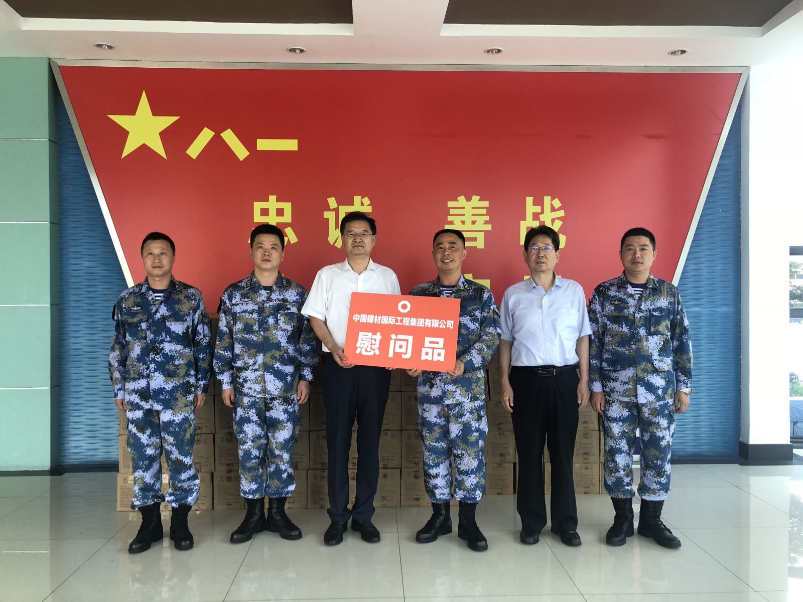 EMC易倍(中国区)体育官方网站