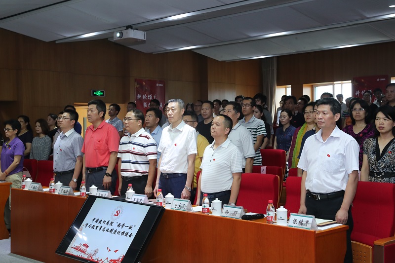 EMC易倍(中国区)体育官方网站