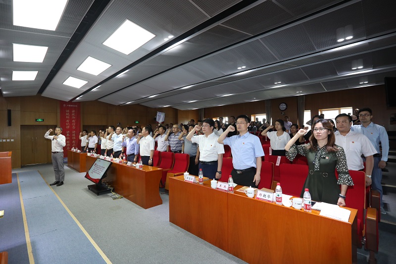 EMC易倍(中国区)体育官方网站