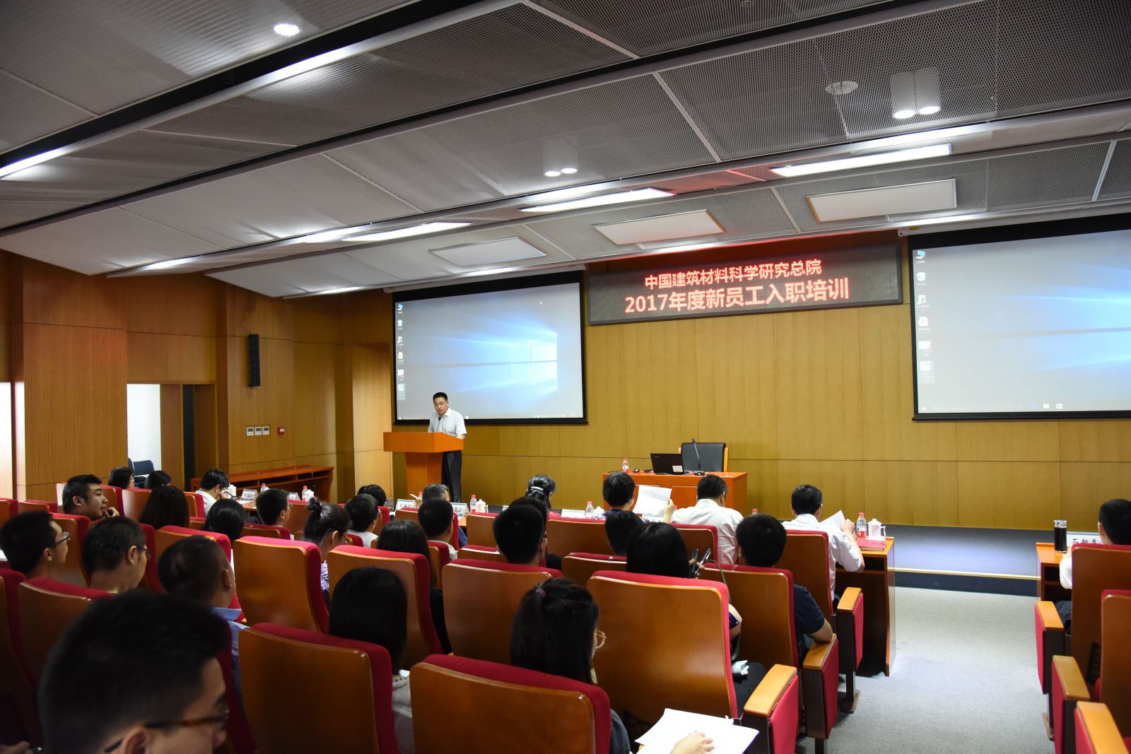 EMC易倍(中国区)体育官方网站