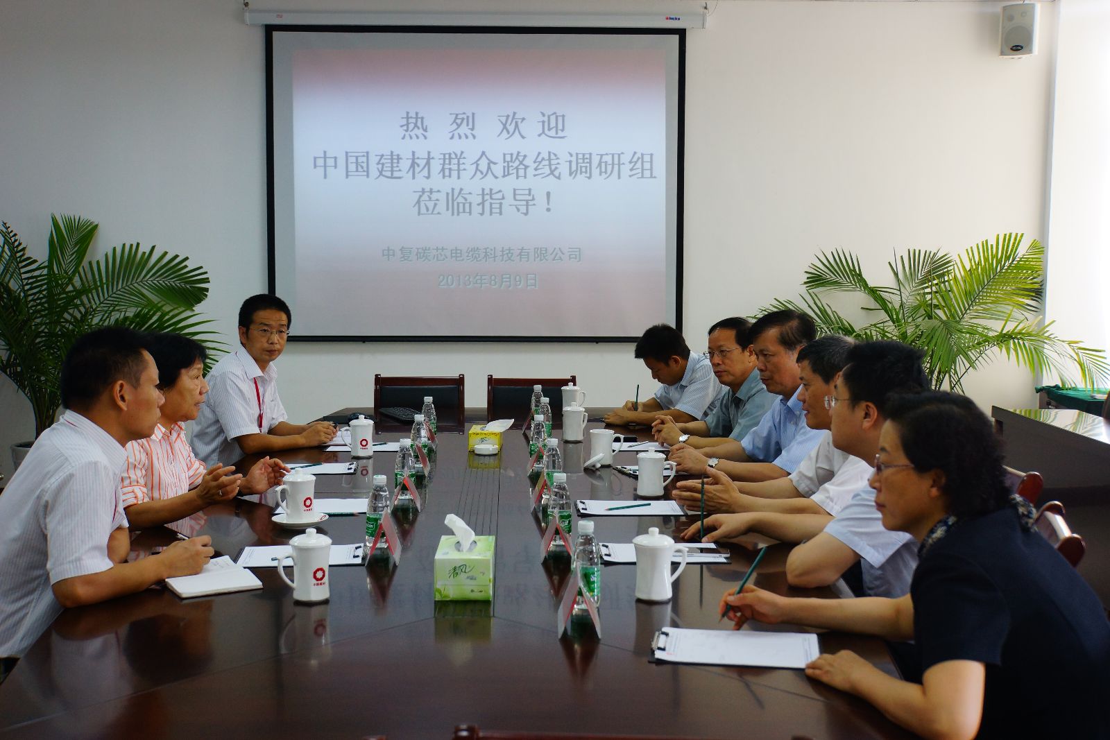 EMC易倍(中国区)体育官方网站