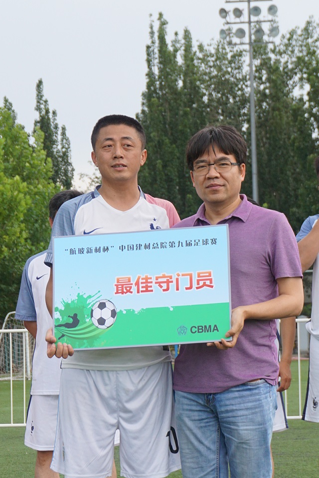 EMC易倍(中国区)体育官方网站