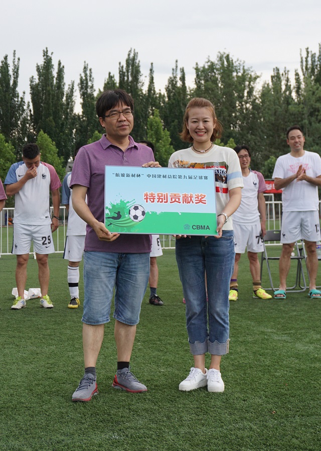 EMC易倍(中国区)体育官方网站