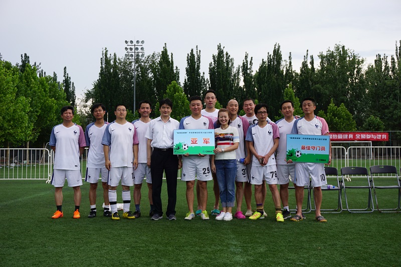 EMC易倍(中国区)体育官方网站