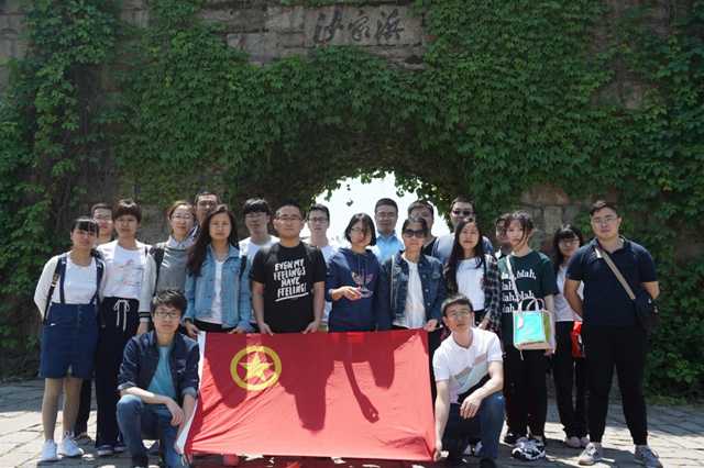 EMC易倍(中国区)体育官方网站