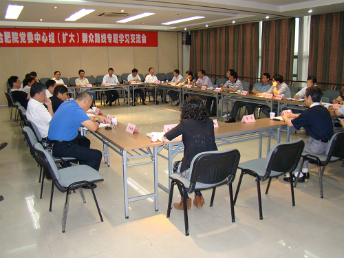 EMC易倍(中国区)体育官方网站