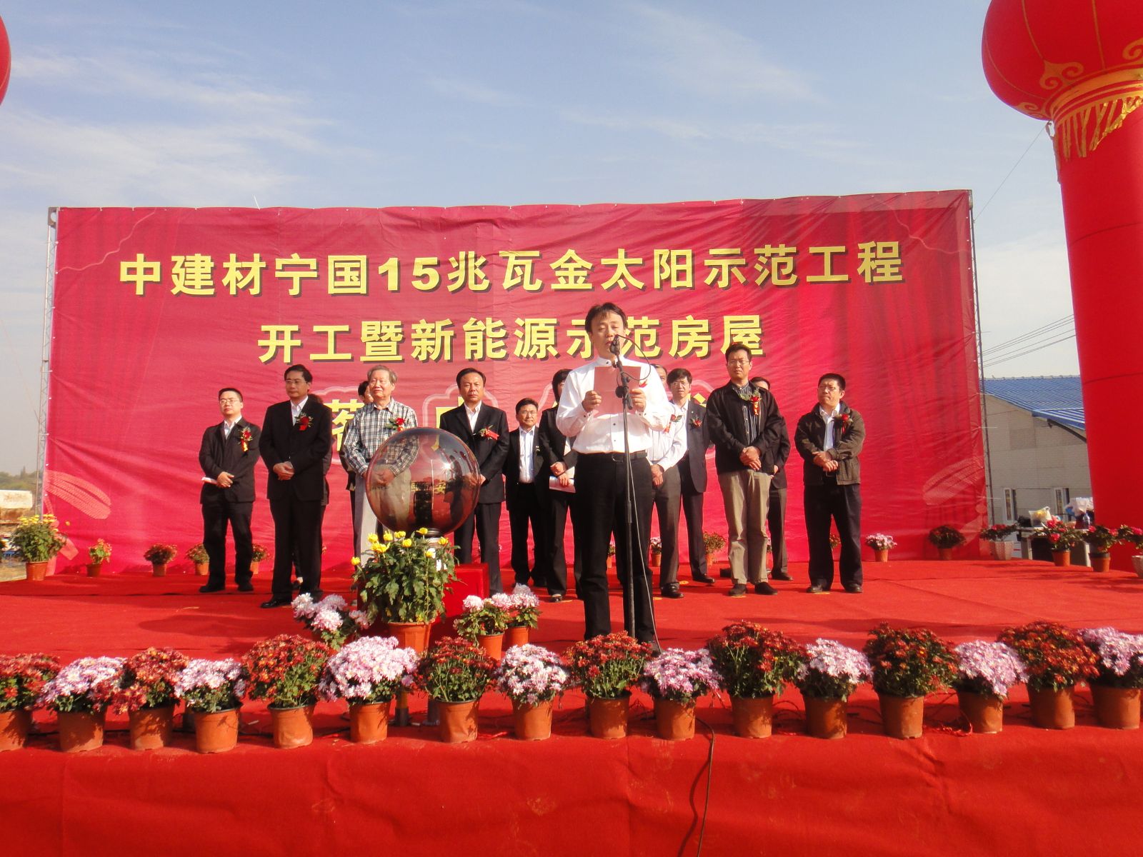 EMC易倍(中国区)体育官方网站