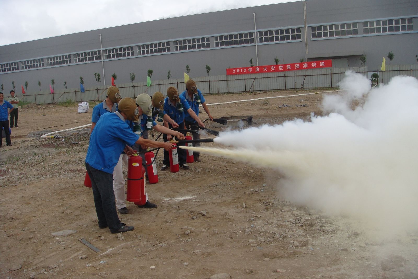 EMC易倍(中国区)体育官方网站