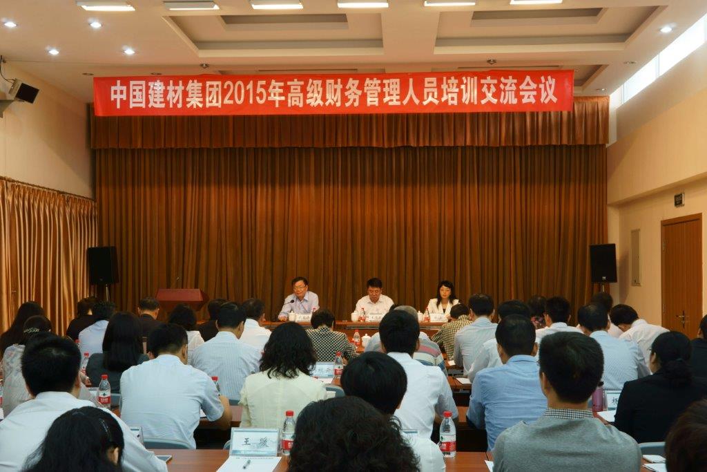 EMC易倍(中国区)体育官方网站