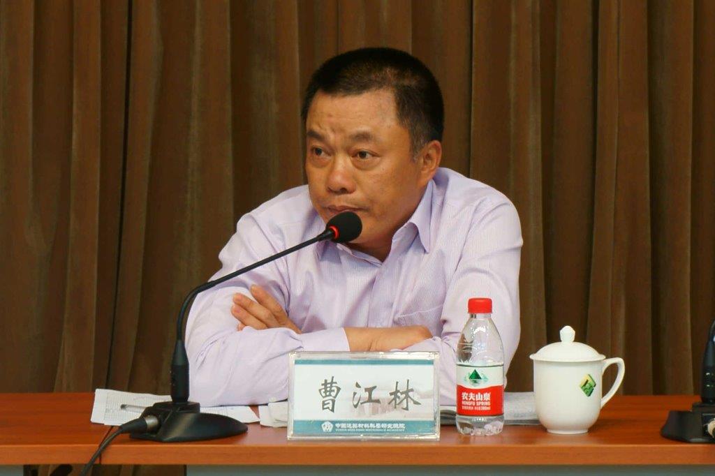 EMC易倍(中国区)体育官方网站